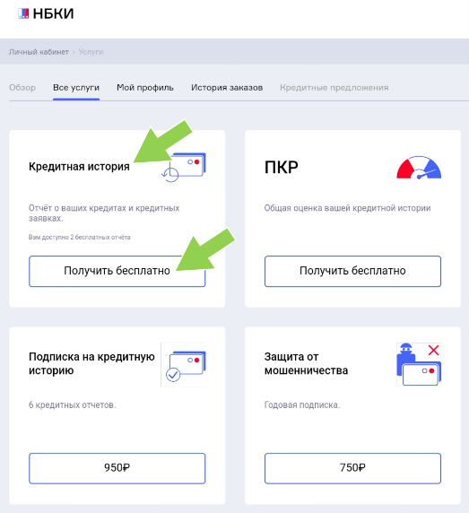 8-2210.png 8-2210.png