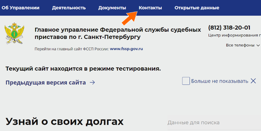 Рисунок5.png Рисунок5.png