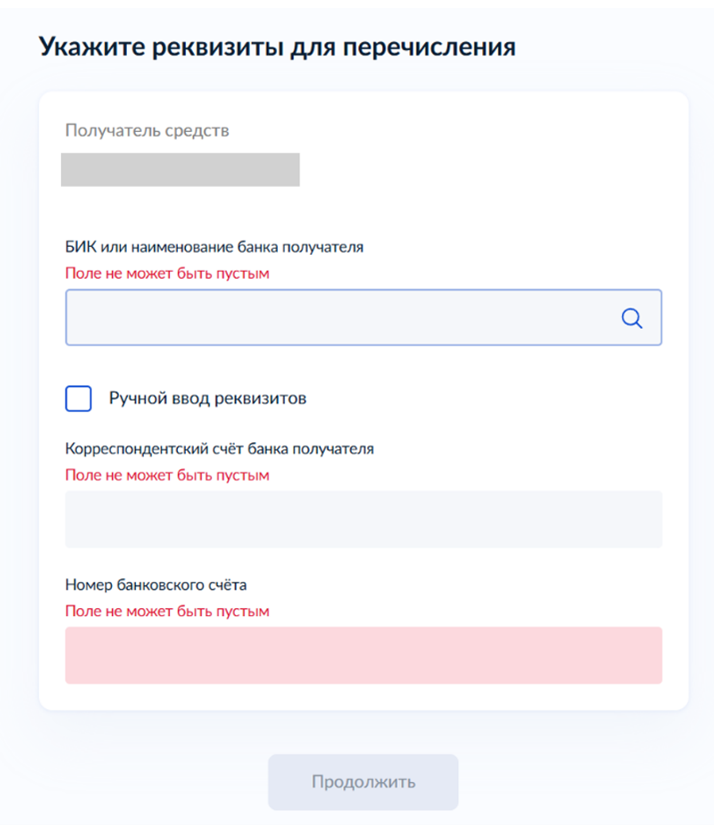 2-181225.png 2-181225.png