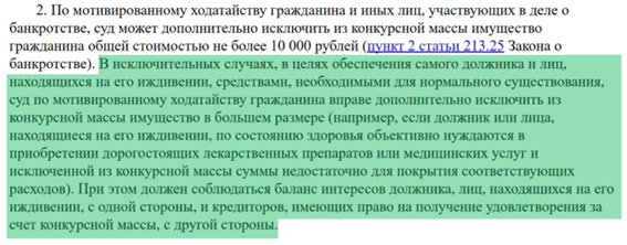 1-030626.png 1-030626.png