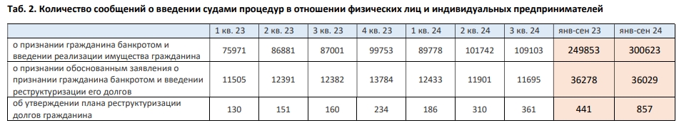 1-1710.jpg 1-1710.jpg