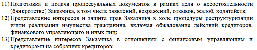 17-0910.png 17-0910.png