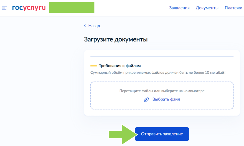 12-10-10.png 12-10-10.png