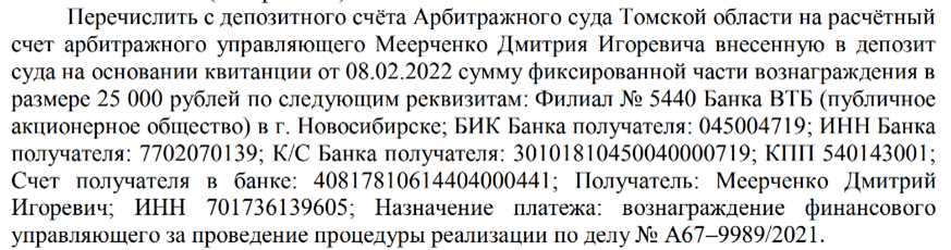 2-280126.png 2-280126.png