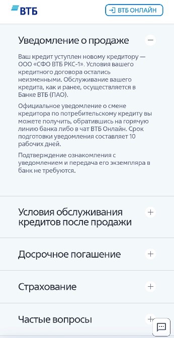 10-2108.jpg 10-2108.jpg