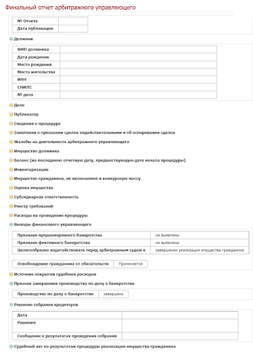 unnamed-12.png unnamed-12.png