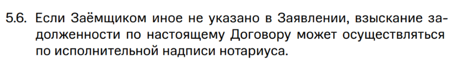 3-1408.png 3-1408.png