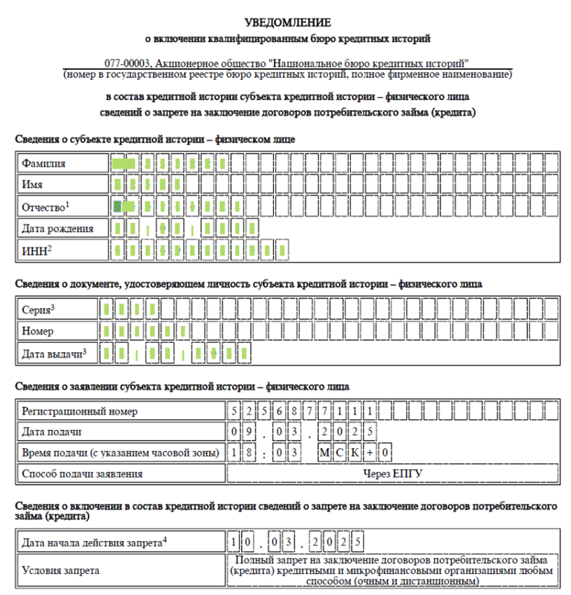 9-050625.png 9-050625.png