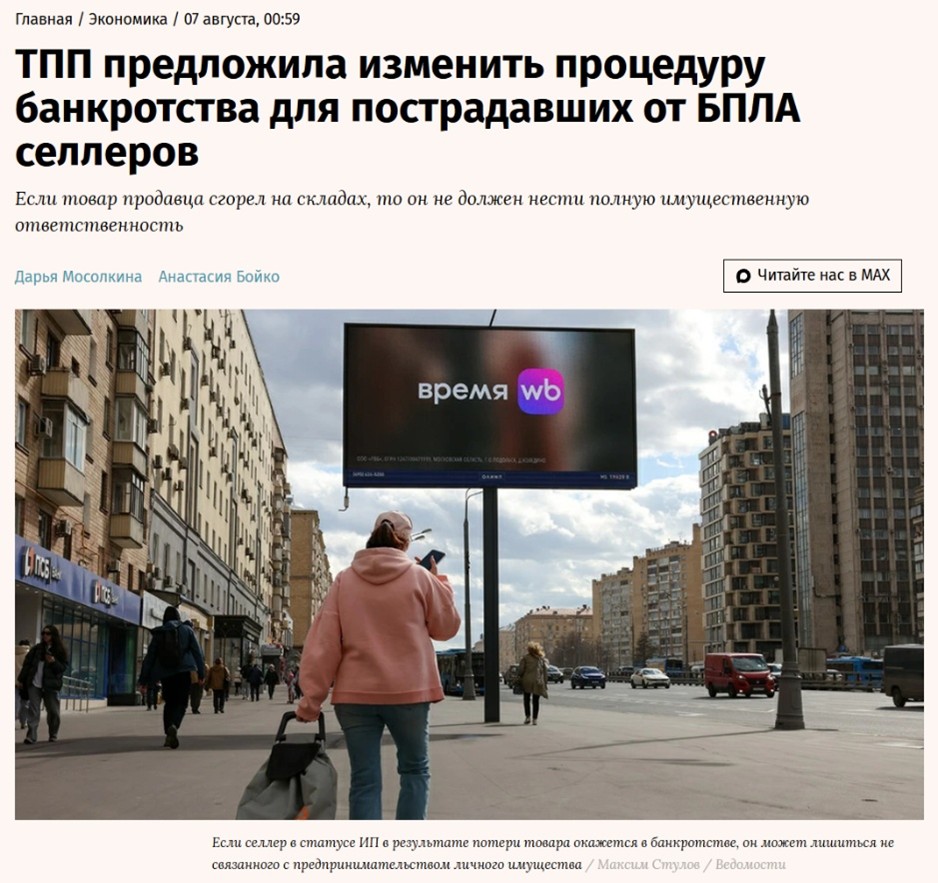 Рисунок2.jpg Рисунок2.jpg