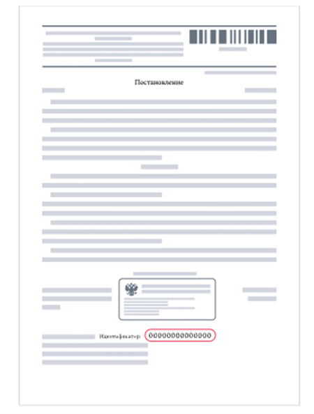 16-10-10.png 16-10-10.png