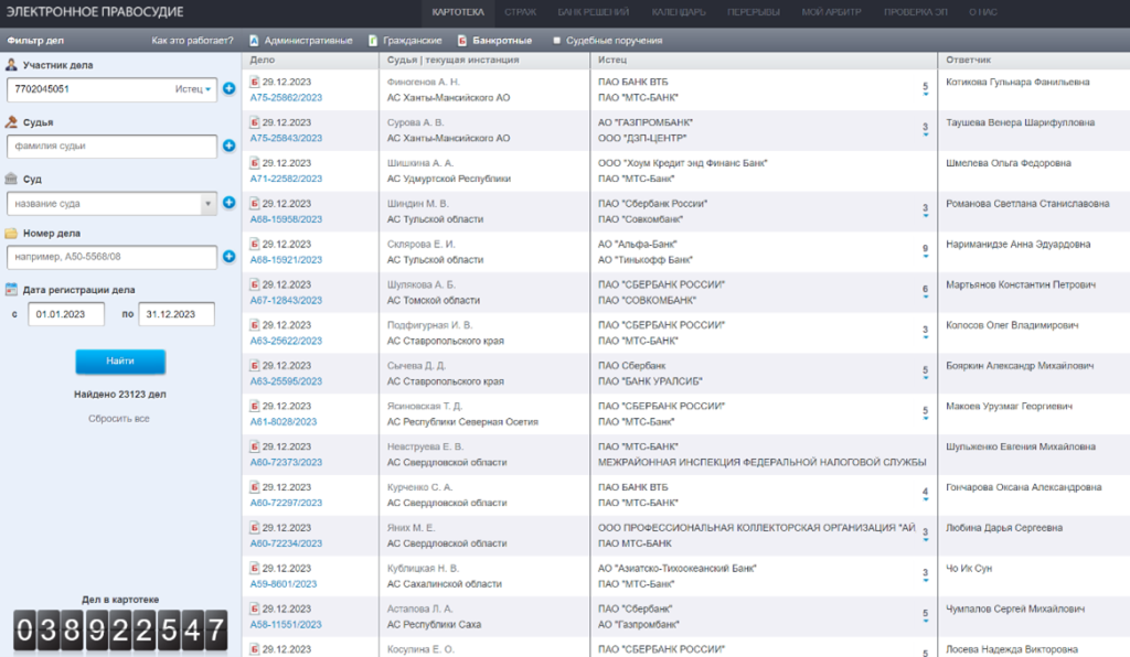 15-1408.png 15-1408.png