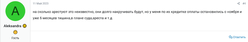 13-1408.png 13-1408.png