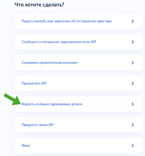 2-2611.png 2-2611.png