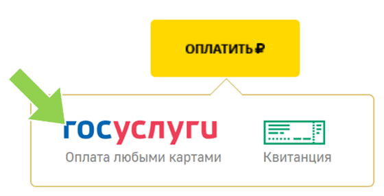 Рисунок3.png Рисунок3.png