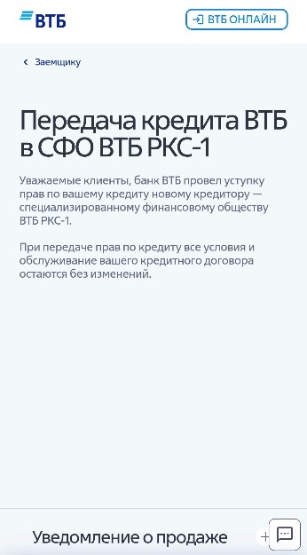 9-2108.jpg 9-2108.jpg