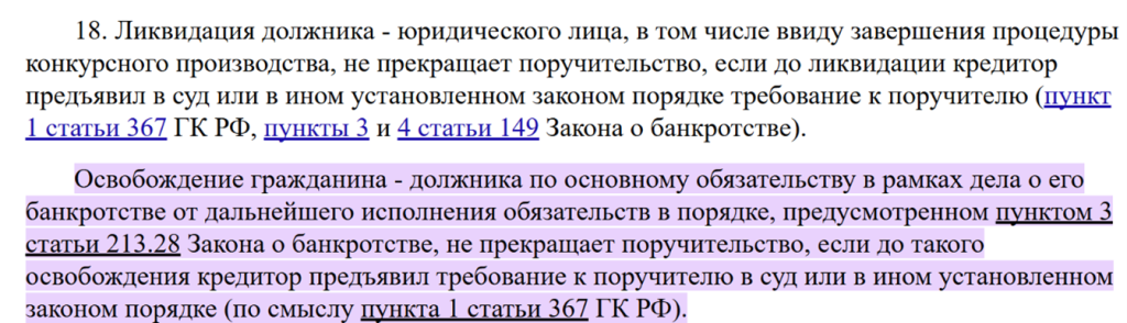 1-110326.png 1-110326.png