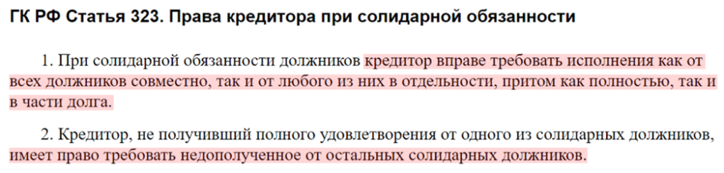 1-2210.png 1-2210.png