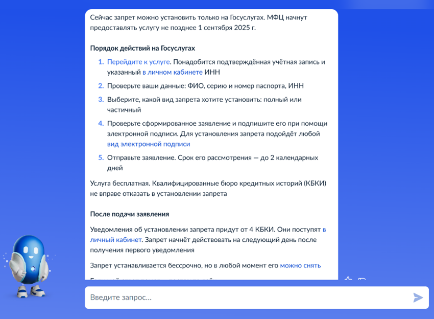 3-050625.png 3-050625.png