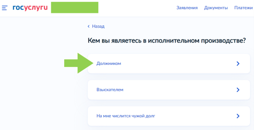 4-1010.png 4-1010.png