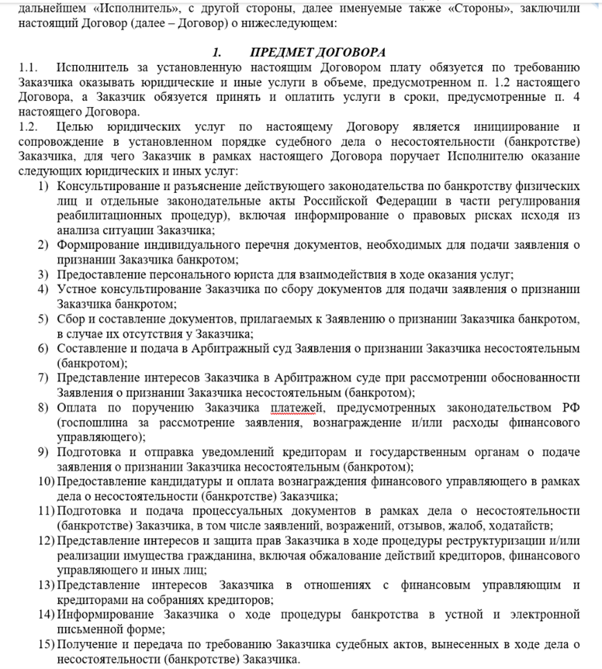 3-020725.png 3-020725.png