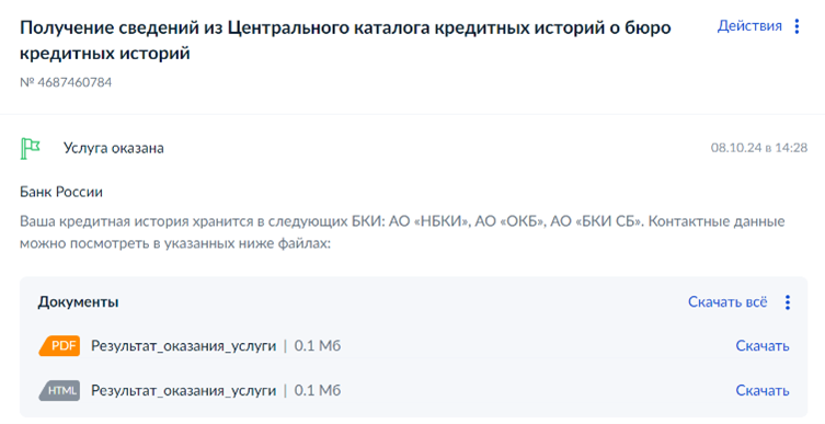 4-2210.png 4-2210.png