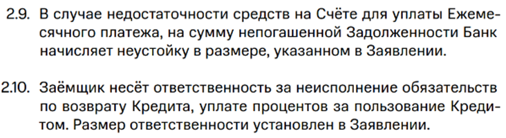 1-1408.png 1-1408.png