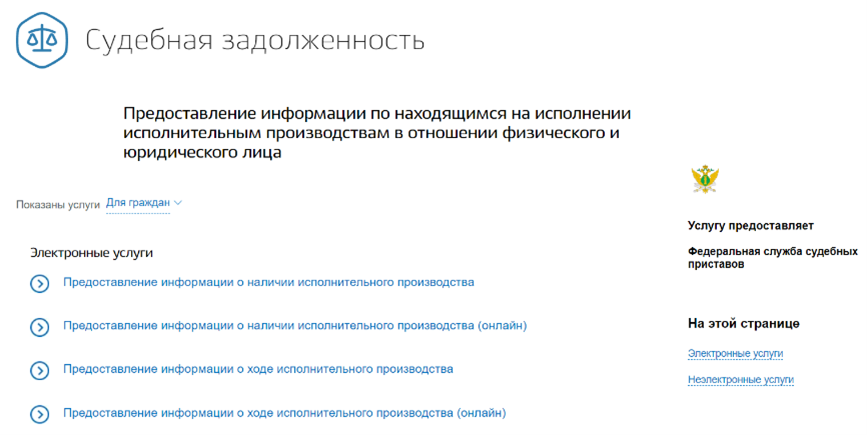 Рисунок-3.png Рисунок-3.png