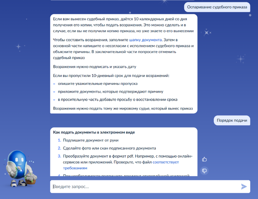 1-180326.png 1-180326.png