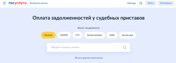 Рисунок4.png Рисунок4.png