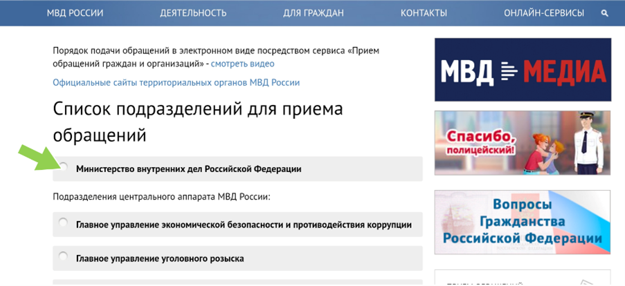 2-131124.png 2-131124.png