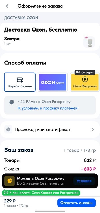 7-050525.jpg 7-050525.jpg