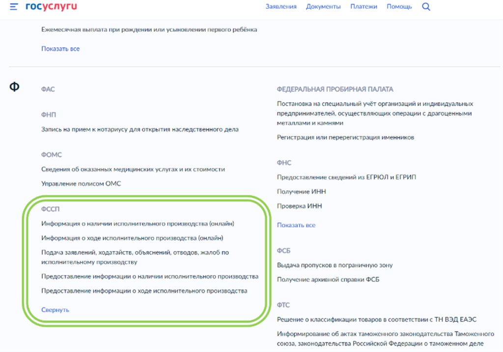 Рисунок7.png Рисунок7.png