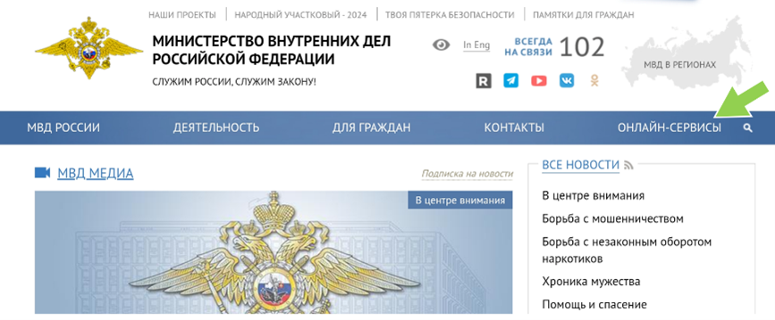 1-131124.png 1-131124.png