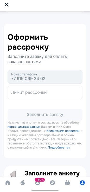 9-050525.jpg 9-050525.jpg