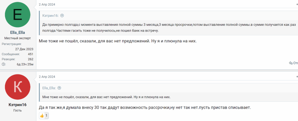 3-2308.png 3-2308.png