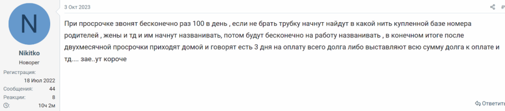 13-2308.png 13-2308.png