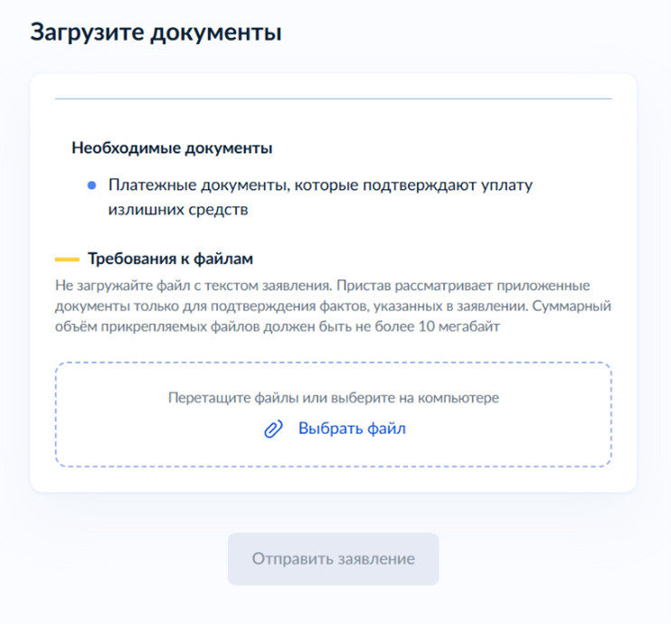 3-181225.png 3-181225.png