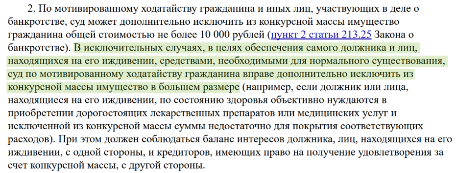 3-2711.png 3-2711.png