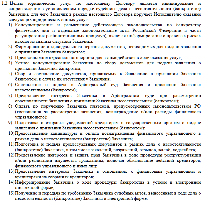 1-0910.png 1-0910.png