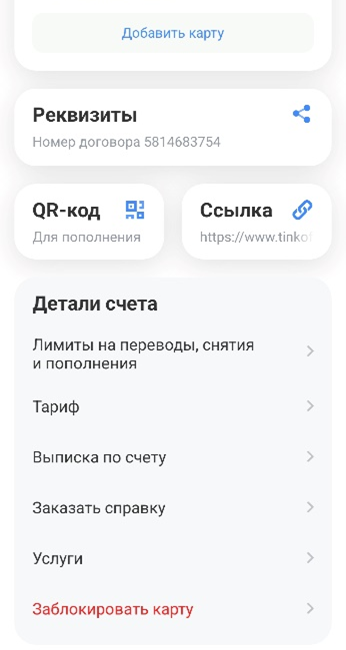 2-261125.png 2-261125.png